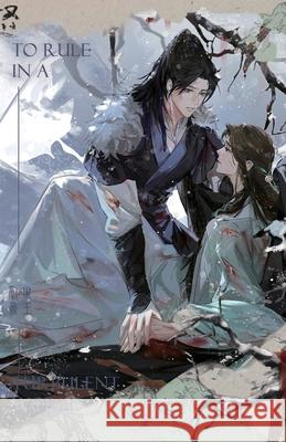 To Rule in a Turbulent World-3 Gu Xue Rou                               Suika Pengie                             VIV 9781774084434 Via Lactea Ltd. - książka