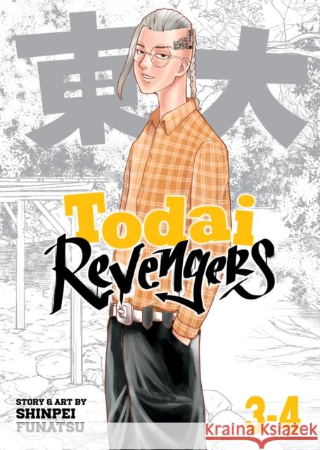 Todai Revengers (Omnibus) Vol. 3-4 Shinpei Funatsu 9798891609006 Seven Seas Entertainment, LLC - książka
