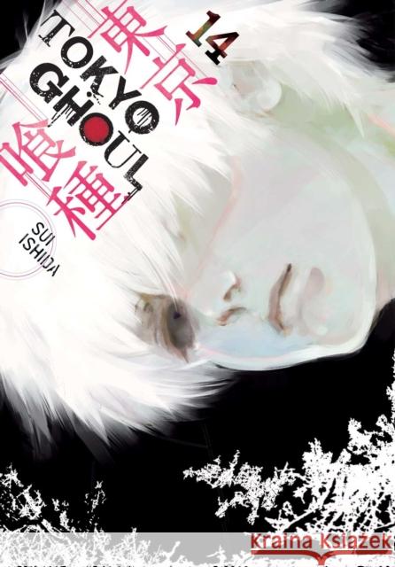 Tokyo Ghoul, Vol. 14 Sui Ishida 9781421590431 Viz Media, Subs. of Shogakukan Inc - książka