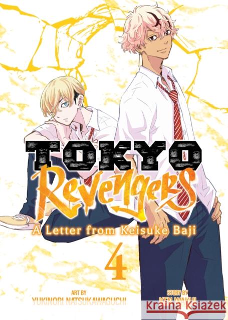 Tokyo Revengers: A Letter from Keisuke Baji Vol. 4 Ken Wakui 9798891609761 Seven Seas Entertainment, LLC - książka