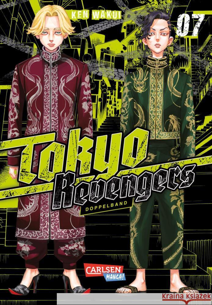 Tokyo Revengers: Doppelband-Edition 7 Wakui, Ken 9783551026606 Carlsen Manga - książka