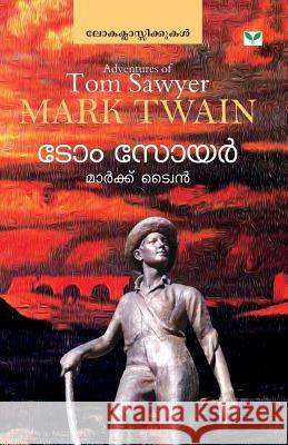 Tom Sawyer Twain Mark 9788184232820 Green Books Publisher - książka