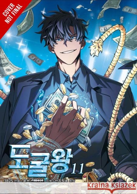 Tomb Raider King, Vol. 11 Yuns(REDICE STUDIO) 9798400903304 Ize Press - książka