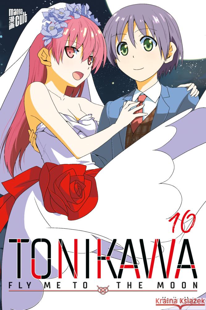 TONIKAWA - Fly me to the Moon 10 Hata, Kenjiro 9783964334619 Manga Cult - książka