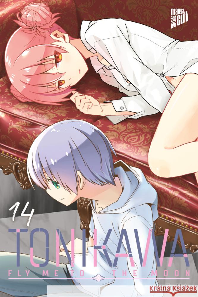 TONIKAWA - Fly me to the Moon 14 Hata, Kenjiro 9783964336484 Manga Cult - książka