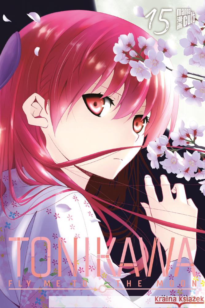 TONIKAWA - Fly me to the Moon 15 Hata, Kenjiro 9783964336491 Manga Cult - książka