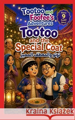Tootoo and the Special Coat Hamad, G. 9798188593643 Independently Published - książka