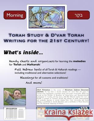 Torah Reading Guides: Yom Kippur Morning (Hebrew Only) Elliott Michaelso 9781928027294 Adventure Judaism Classroom Solutions, Inc. - książka