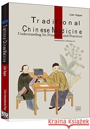 Traditional Chinese Medicine (Cultural China Series, Englische Ausgabe Liao Yuqun 9787508537245 China National Publications c/o Flieder-Verla - książka