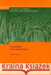 Translation Um- und Irrwege Dizdar, Dilek 9783865961136 Frank und Timme GmbH - książka