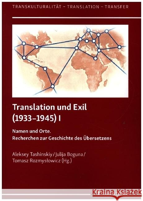 Translation und Exil (1933-1945) I  9783732907441 Frank & Timme - książka