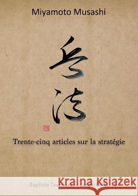 Trente-cinq articles sur la stratégie Miyamoto, Musashi 9784907009182 Bunkasha International - książka