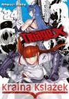 Triage X 24 Sato, Shouji 9783551799876 Carlsen Manga