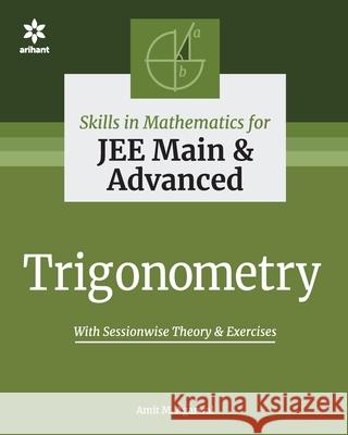 Trigonometry Math Amit M. Agarwal 9789325298675 Arihant Publication India Limited - książka