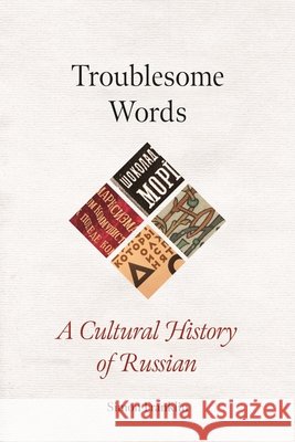 Troublesome Words Simon Franklin 9781836392668 Reaktion Books - książka