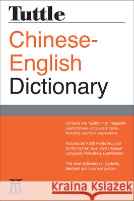 Tuttle Chinese-English Dictionary: [Fully Romanized] Dong, Li 9780804845793 Tuttle Publishing - książka