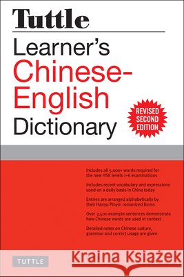 Tuttle Learner's Chinese-English Dictionary: Revised Second Edition (Fully Romanized) Li Dong 9780804852968 Tuttle Publishing - książka