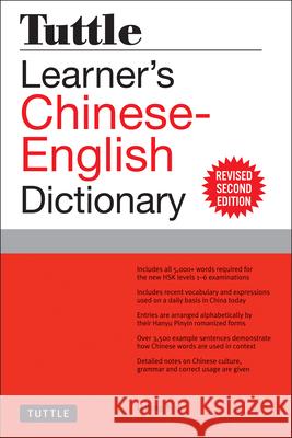 Tuttle Learner's Chinese-English Dictionary: Revised Second Edition (Fully Romanized) Li Dong 9780804852968 Tuttle Publishing - książka