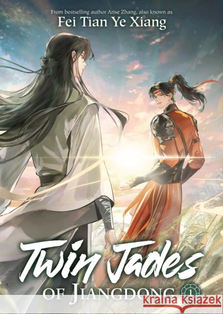 Twin Jades of Jiangdong (Novel) Vol. 1  9798895611234  - książka