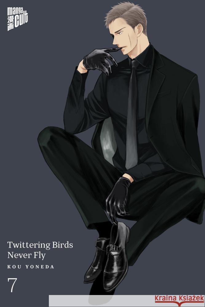 Twittering Birds Never Fly. Bd.7 Yoneda, Kou 9783964334237 Manga Cult - książka