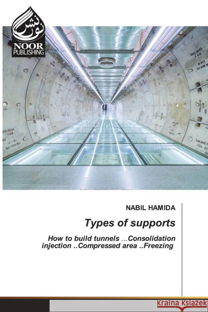 Types of supports HAMIDA, NABIL 9786200777744 Noor Publishing - książka