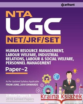 UGC Human Resource Management Arihant Experts 9789313198000 Arihant Publication India Limited - książka