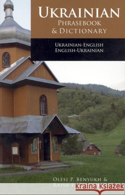 Ukrainian-English Phrasebook and Dictionary Raisa Galushko 9780781801881 Hippocrene Books - książka