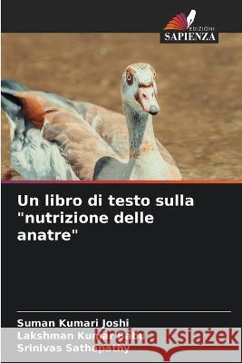 Un libro di testo sulla 