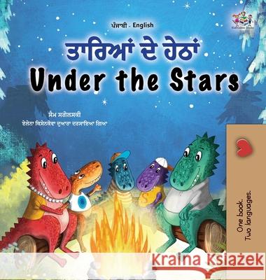 Under the Stars (Punjabi Gurmukhi English Bilingual Kids Book) Sam Sagolski Kidkiddos Books 9781525983856 Kidkiddos Books Ltd. - książka
