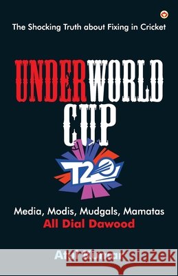 UnderWorld Cup Unknown 9789352614042 Diamond Pocket Books Pvt Ltd - książka
