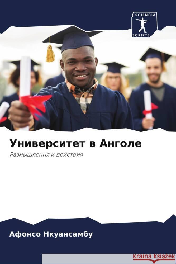 Uniwersitet w Angole Nkuansambu, Afonso 9786206455752 Sciencia Scripts - książka