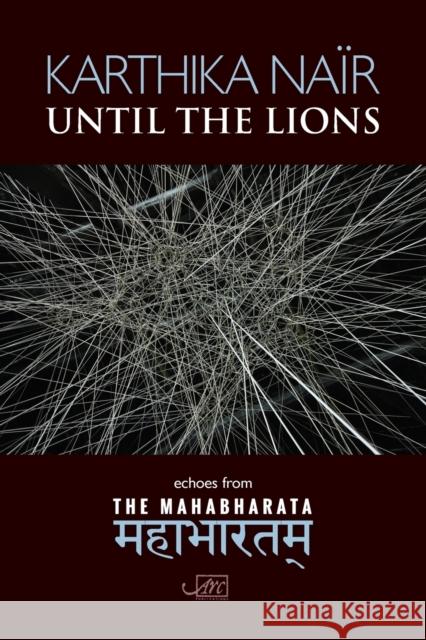 Until the Lions Karthika Nair 9781910345078 Arc Publications - książka