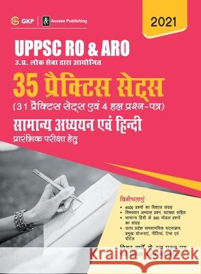 UPPSC RO & ARO 2021 Samanya Adhyayan evam Hindi - 35 Practice Sets by Sheelwant Singh, Sarika & Kriti Rastogi (Hindi) Sheelwant Singh Sarika                                   Kirti Rastogi 9789391061142 Gk Publications - książka