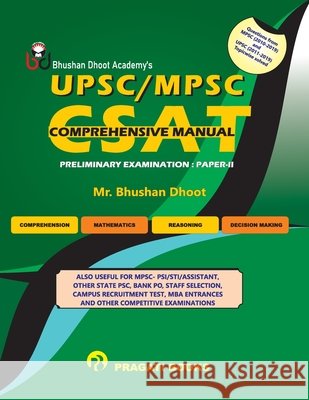 Upsc/Mpsc Csat Comprehensive Manual Mr Dhoot, Bhushan 9789351646402 Nirali Prakashan - książka