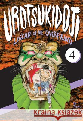 Urotsukidoji: Legend of the Overfiend, Volume 4: Fakku Edition Maeda, Toshio 9781634420969 FAKKU - książka