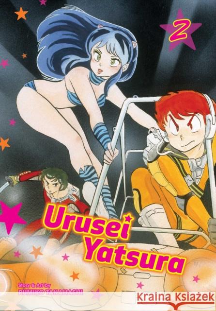 Urusei Yatsura, Vol. 2, 2 Takahashi, Rumiko 9781974703432 Viz Media - książka