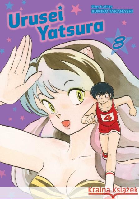 Urusei Yatsura, Vol. 8 Rumiko Takahashi 9781974703494 Viz Media, Subs. of Shogakukan Inc - książka