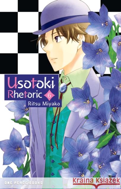 Usotoki Rhetoric Volume 6 Miyako, Ritsu 9781642733433 Social Club Books - książka
