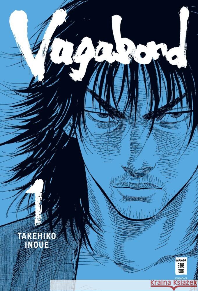 Vagabond 01 Inoue, Takehiko 9783755504610 Egmont Manga - książka