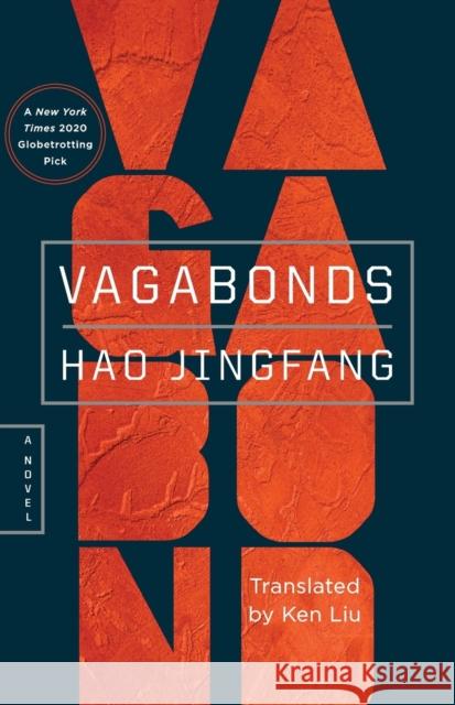 Vagabonds Hao Jingfang Ken Liu 9781534422094 Gallery / Saga Press - książka