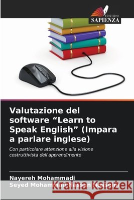 Valutazione del software 