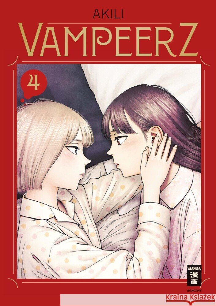 Vampeerz. Bd.4 akili 9783770442195 Egmont Manga - książka