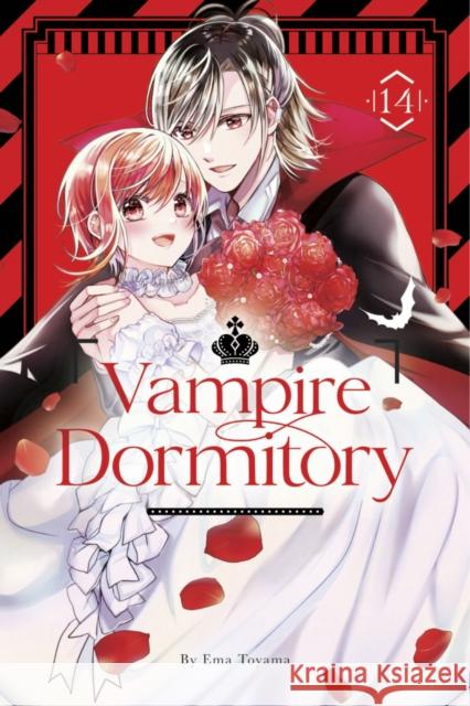 Vampire Dormitory 14 Ema Toyama 9798888774694 Kodansha America, Inc - książka