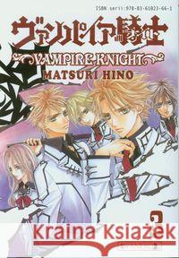 Vampire Knight 3 Hino Matsuri 9788361023692 Waneko - książka