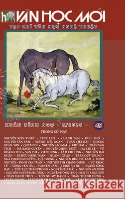 Van Hoc Moi So 49_xuan Binh Ngo: Hard Cover Nguyen, Ha Phuong 9798295588273 VĂn HỌc MỚi - książka