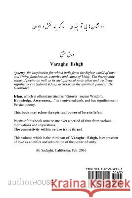 Varaghe Eshgh - Part 3 Poe000000 9781496942715 Authorhouse - książka