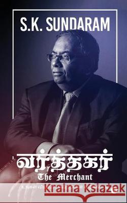 Vartegar: The Merchant S. K. Sundaram 9781684662005 Notion Press - książka