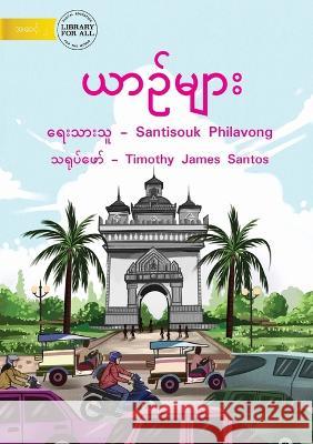 Vehicles - ယာဉ်များ Philavong, Santisouk 9781922793379 Library for All - książka