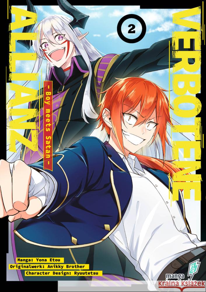Verbotene Allianz 2 Yona, Etou, Anikky, Brother, Ryuutetsu 9783903427167 Manga JAM Session - książka
