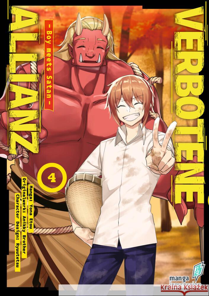 Verbotene Allianz 4 Yona, Etou, Anikky, Brother, Ryuutetsu 9783903427235 Manga JAM Session - książka